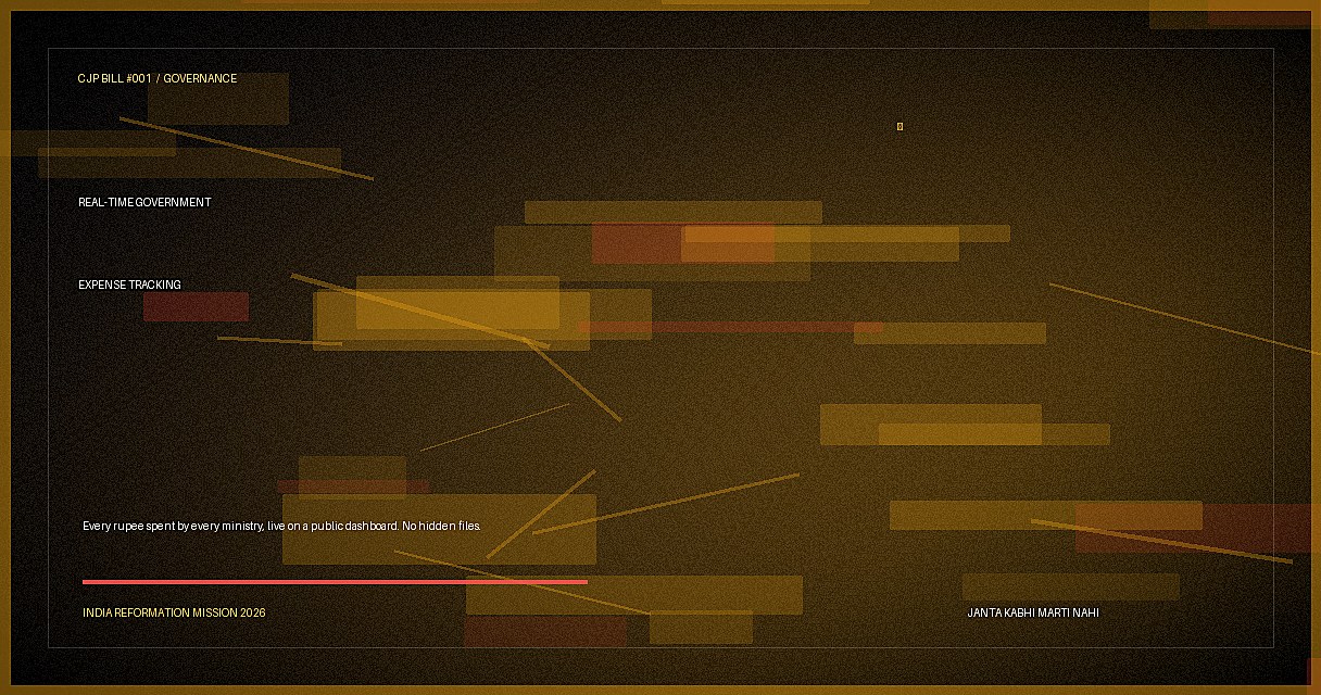 Cinematic poster for Real-Time Government Expense Tracking Bill